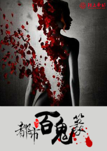 龙域下载