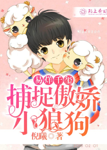 1024分辨率《剩女也疯狂/备胎女王》BD中英双字无水印