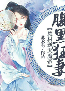 终极一班第七部