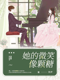 赘婿鼻祖