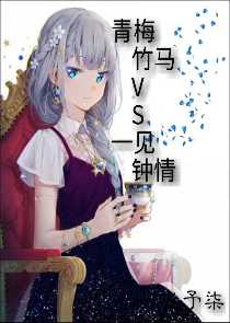 海贼之命运魔术师