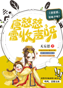 亂倫小書