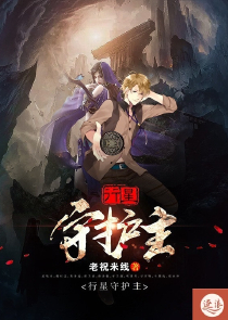 我能召唤万界女武神