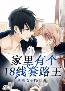 仙道牧云生