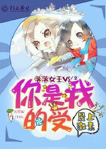 美剧假如第一季剧情