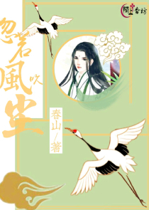 小王子中文版电子书完整版