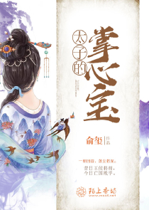 末日笔记生存之战