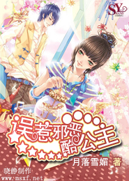 tfboys之与薰衣草的花海