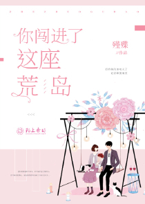 重生：带搜索引擎回到二十年前