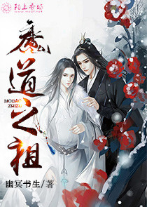 大秦：十天后穿越，在线等，急