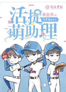 黑帝的首席宠妻