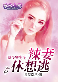 埋剑江湖