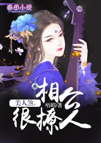 大唐：我成了李世民的系统