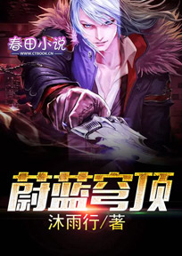 moba：真男人，肯定选择越塔