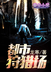 魔尊重楼逍遥异界