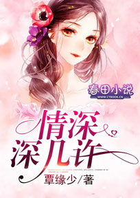 终极：我，作死就能变强