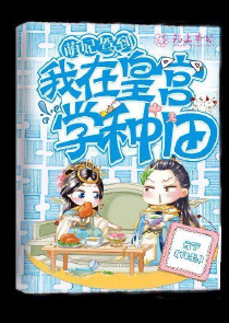 韩国漫画弱点全集免费观看