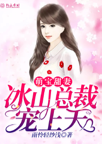 开局生父寻亲，逼我将本源给弟弟