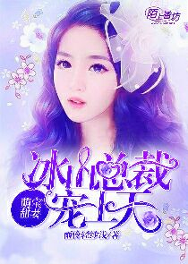 魔法少女小圆魔女解析