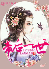 三国：开局签到克虏勃，雄霸天下