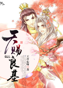 武侠：开局强势镇压婠婠和师妃暄