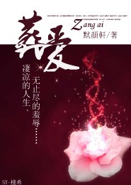 李靖的表字是