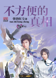 霸爱：情缠小娇妻