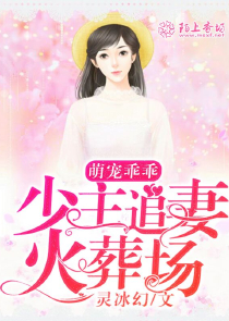 网王之立海大神之女