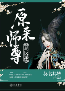91伊人