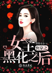 剩女閃婚也幸福