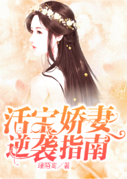 闪婚，饲主老公