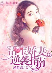 菲梦少女里的银河系