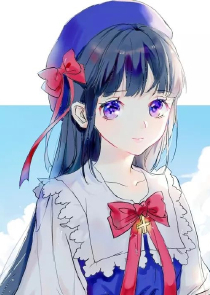 拐个小妻宠上天
