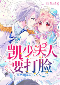 异能小农女全文阅读