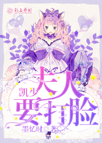 九天星辰诀漫画下拉