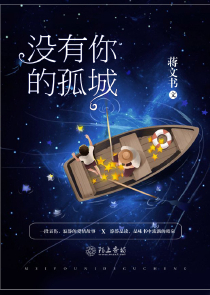 少妇吧