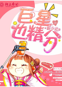 我,才是西游最大的劫难