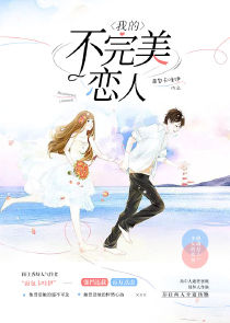 美女脫光衣服的樣子