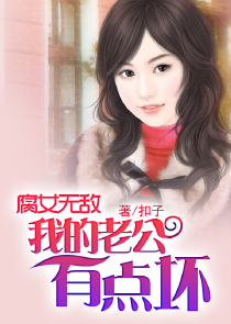 热门小说网remengxs