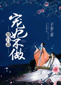 无限从龙骑士