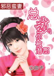 天涯觉醒