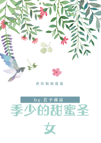 无问中华
