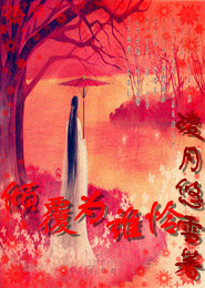 斗破神天