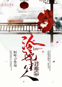 现代女性小说代表