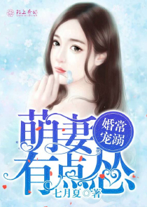 重生嫡女化身女匪来救驾