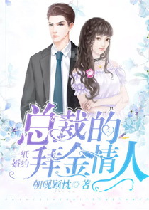 甄嬛传灵犀番外篇原著