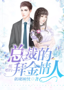 不正经黑科技：开局曝光美颜主播