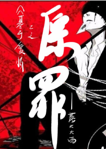 我，卡牌创造大师