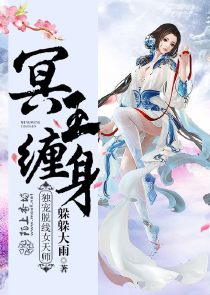 汤小米电视剧全集免费