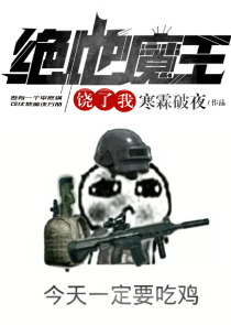 白天的星辰